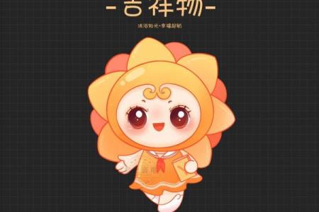 属金命的人该如何选择吉祥物与配饰？