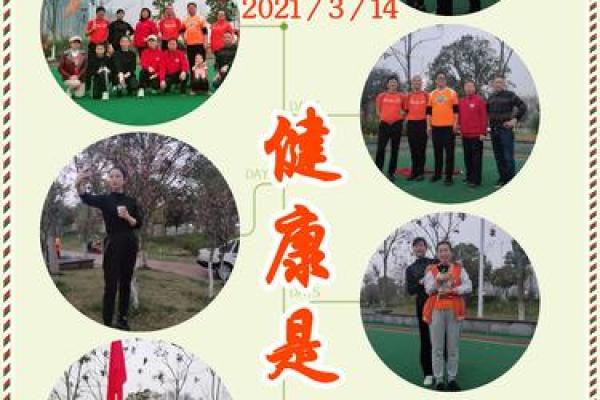 属牛人命运解析：牛年的围绕与未来展望