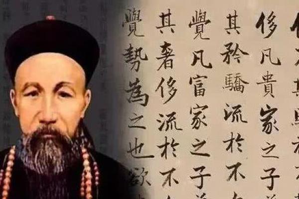 50岁人生的转折点：探寻什么命最厉害的秘密