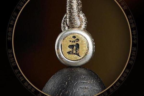 木命人最适合的挂件你知道吗？如何选择和佩戴才更好？
