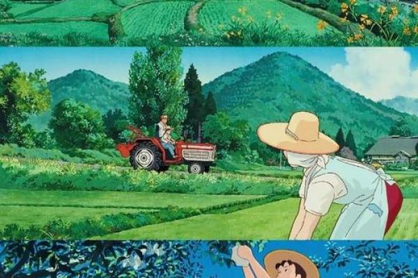 探寻2023年的命运之旅：幸福与挑战交织的岁月