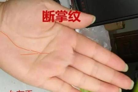 手指细长的女人，揭示你命运的秘密之钥！