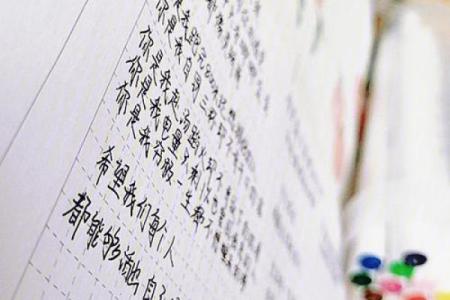 1958年出生的鸡命：风华正茂，未来可期的命运之路