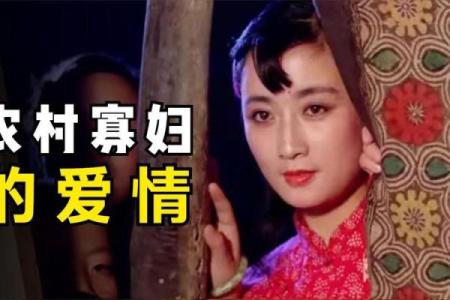 40岁丧偶女性的命运：重新开始，开启人生的第二章