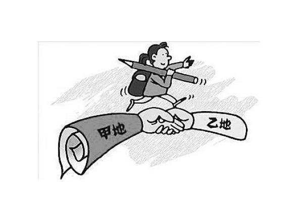 解析命局：哪些人适合外地发展，创造更美好的未来？