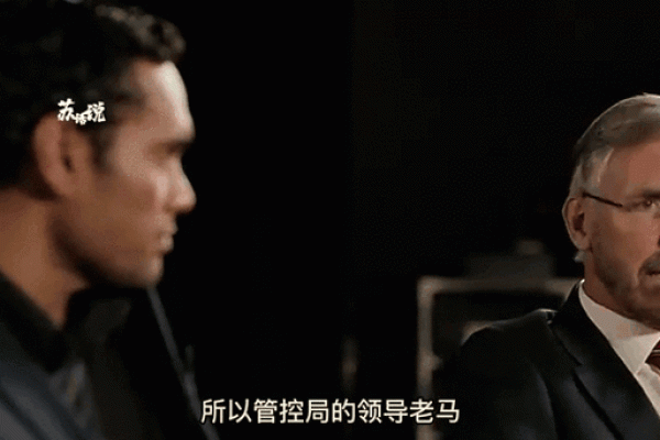命运的捉弄：你是否也感觉命不好？