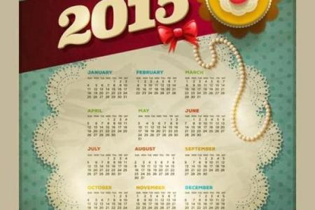 2015羊年宝宝命理解析：聪慧与温柔并存的生肖之魅力