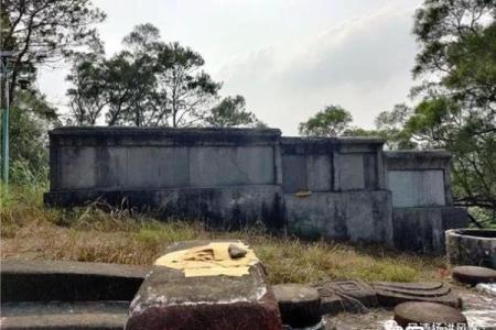 探讨丙子命最佳葬山选择：如何选址才能助运加成？