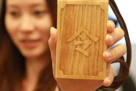 盲人算命：看不见的世界带来的命运启示