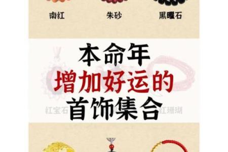 17年命缺什么？给你和谐美好的命名建议！