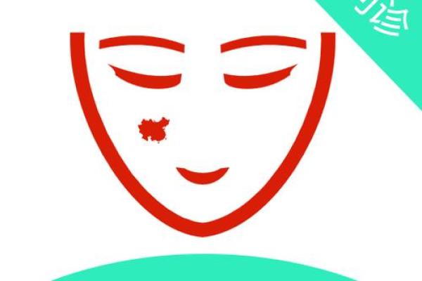 胎记长在眼角的人生命运揭秘：眼角胎记的神秘寓意