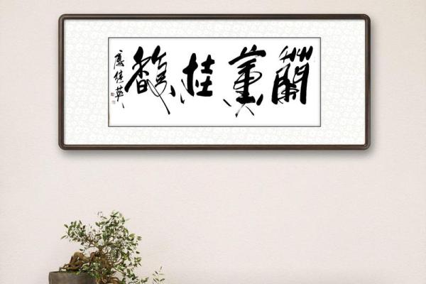 壬寅年中的幸运命格，谁是最受恩泽的人？