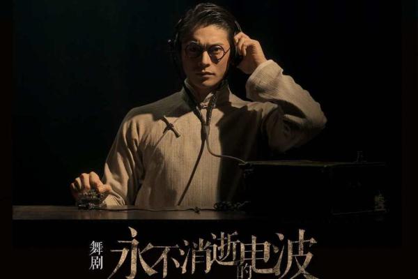 《一命换一命》结局揭秘：命运的交汇与生死的抉择