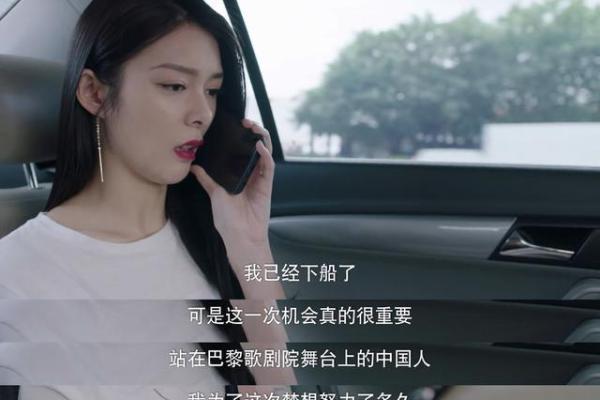 命中注定的爱情：从《我命里缺你，你命里有我》谈起