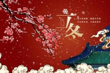 平地木命的命理 secrets：与什么相遇能激发潜能？