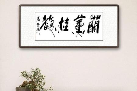 壬寅年中的幸运命格，谁是最受恩泽的人？