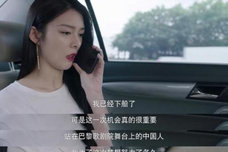 命中注定的爱情：从《我命里缺你，你命里有我》谈起