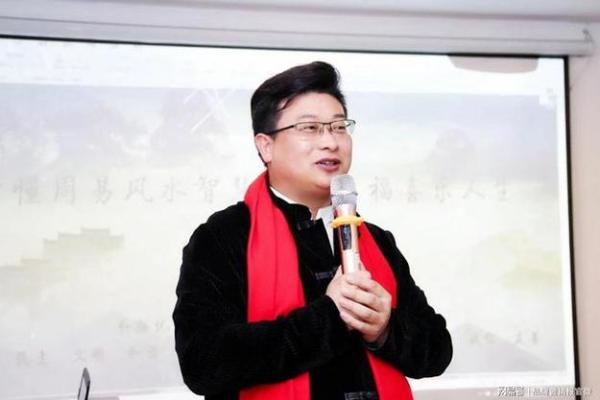 1999年属什么命？探索男生的命理与人生之路