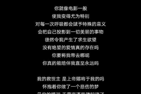 57岁意外去世：人生的脆弱与命运的交织