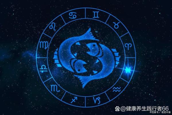1995年出生的蛇命人：智慧与决策的代名词