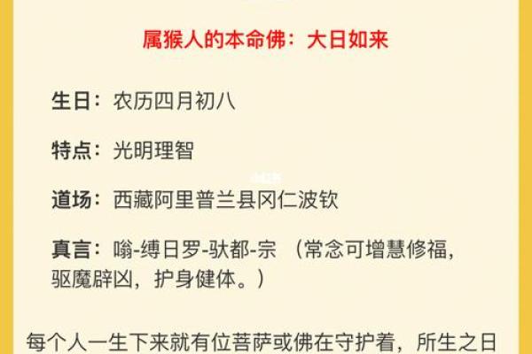 霹雳命与其他命相克的探讨：命理中的阴影与光明之交融