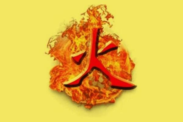 天上火命的佩戴之道：五行相生助运，旺盛人生！