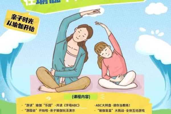 秋冬交替,11月的命运与机遇的奥秘探寻 秋冬交替,11月的命运与机遇的奥秘探寻