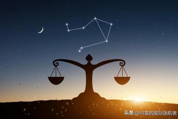 深入解析：2003年3月2日出生的命运与性格特征