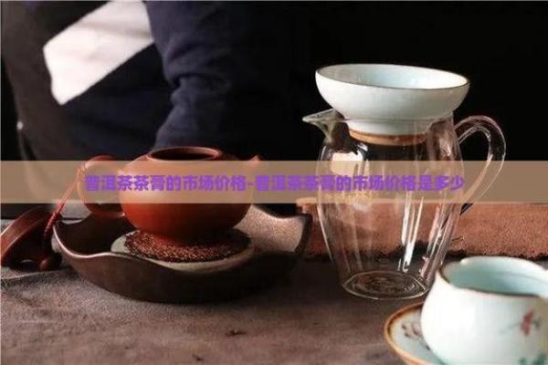 探寻丙火命的深邃内涵与人生启示