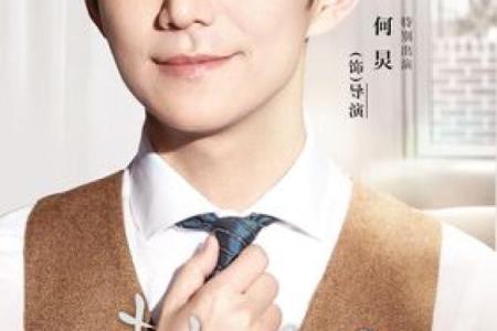 5.9斤女宝命运解析：小公主的未来与性格密码