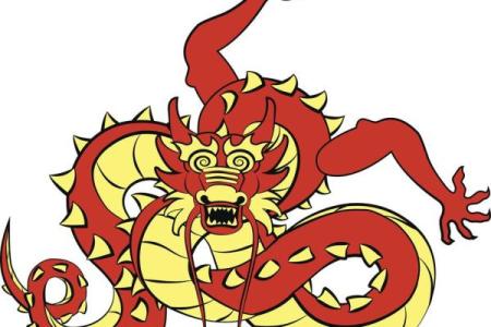 55岁属什么生肖与命运解析：寻根问祖的智慧之旅