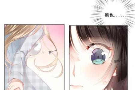 男生手小脚小，命运与性格的奇妙联系