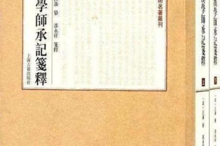 探秘谬命：寻找生活中的迷与释