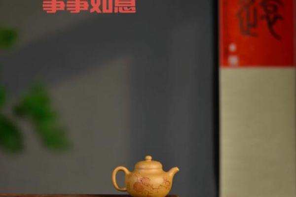 揭秘黄金纹人命运：独特命格与生活导向