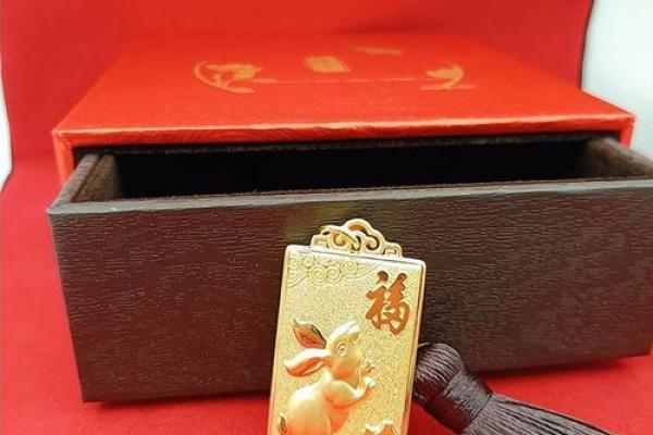 天赐鸿福,富贵命运:了解这几个生肖的特征与命运之道 天赐鸿福,富贵命运:了解这几个生肖的特征与命运之道