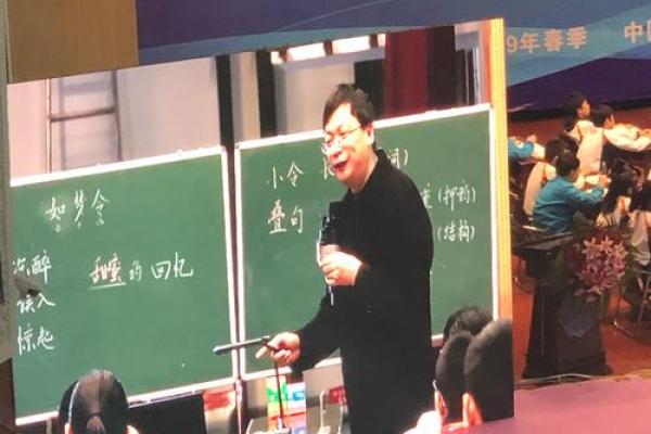 探讨“意思”与“用”:生活中的语言魅力与实用智慧 探讨“意思”与“用”:生活中的语言魅力与实用智慧