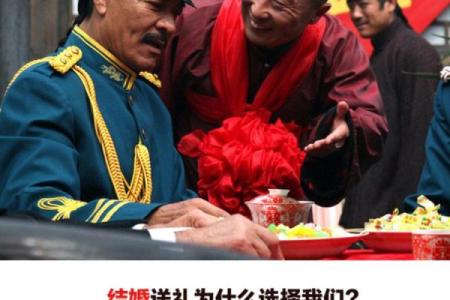 探秘凤凰贵妃的生肖之谜，揭开背后动人的传说
