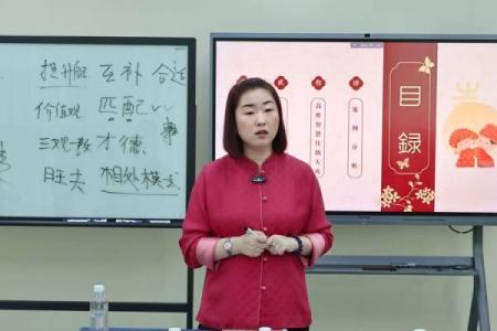 命里火旺者的补救之道：如何平衡五行、提升运势？