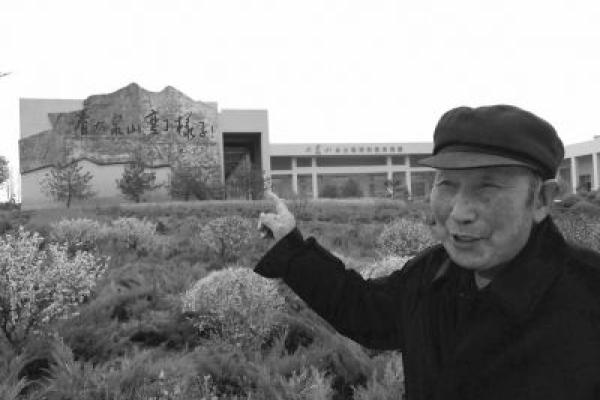 探寻1993年4月14日的奇迹与回忆,时光荏苒何以可追? 探寻1993年4月14日的奇迹与回忆,时光荏苒何以可追?