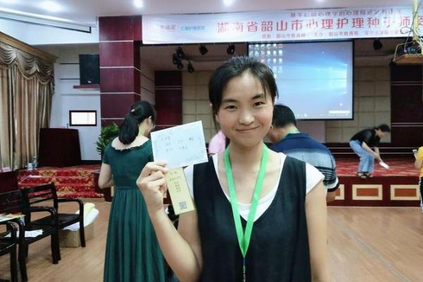探索金命女人的职场优势与适合行业，成就人生精彩！
