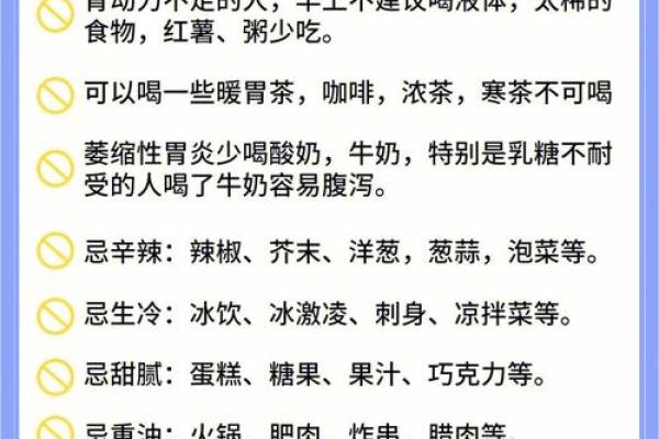 养什么成什么的人是什么命：从宠物到性格的深度探讨