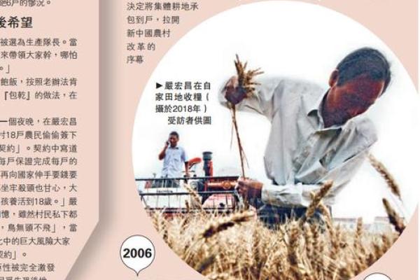 探讨十月二十七日出生者的命运与个性特征 探讨十月二十七日出生者的命运与个性特征