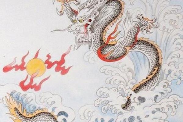 2018年属龙人命理解析：揭秘你的命运与未来之路