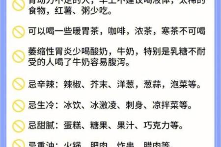 养什么成什么的人是什么命：从宠物到性格的深度探讨