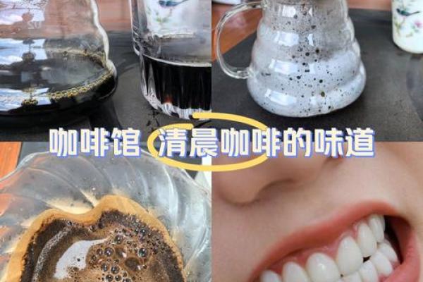 30颗牙齿对应的命运解析：牙齿与人生的深层联系