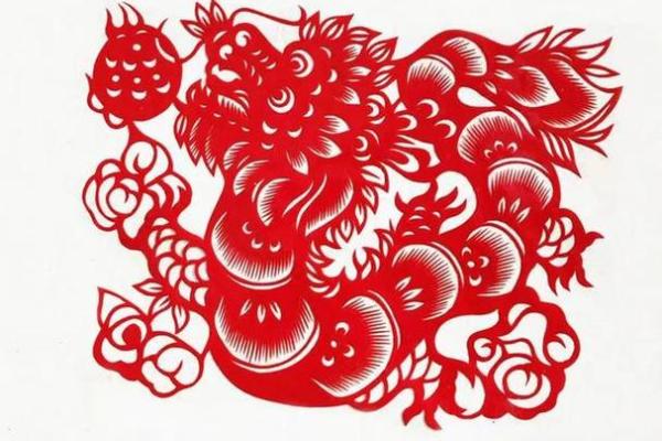 47岁属大龙的人生运势与命理解析