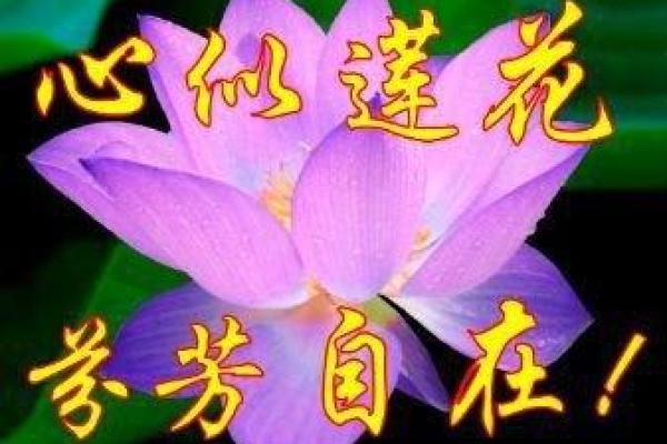 揭秘发财命格：哪些男人注定会富贵荣华？