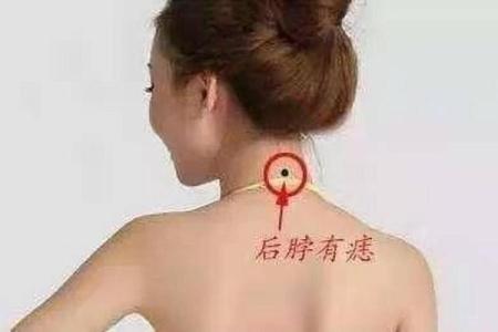 没有痣的女人命运解析：她们的独特人生与未来运势