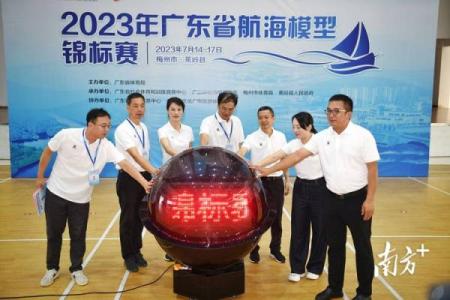 2002年属马命的特征与生活启示：如何乘风破浪，扬帆起航！