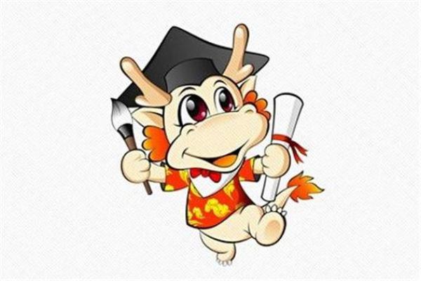 1976年出生的你，命运与性格的深刻解读